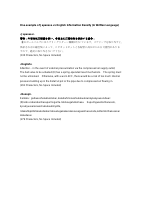 JP vs ENG information density example.pdf